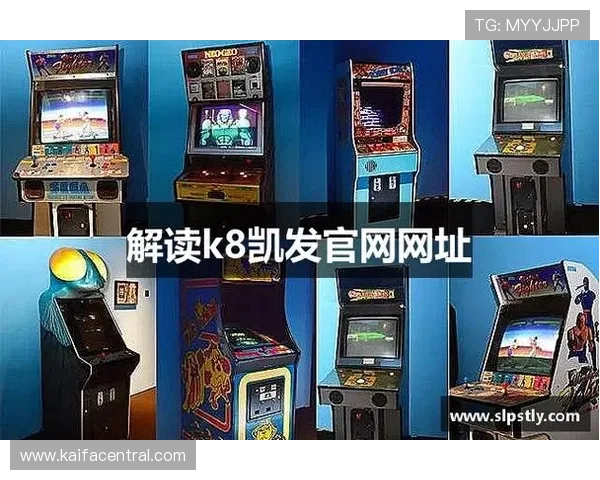 随时随地畅玩凯发K8.com真人版，实现你的游戏梦想